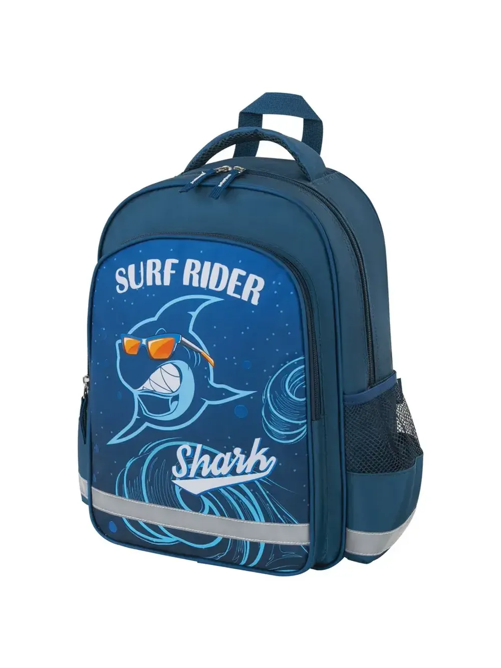 Рюкзак ПИФАГОР SCHOOL, 1 отделение, 3 кармана, "Shark attack