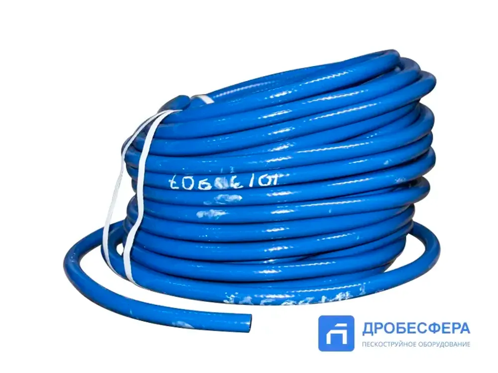 Рукав для дыхания пескоструйщика 9х15 мм BAH бухта 40 м