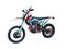 Мотоцикл кроссовый эндуро FXMOTO X8 NC300S