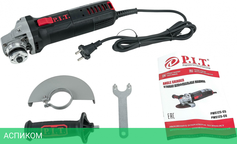 Угловая шлифмашина P.I.T PWS125-C6