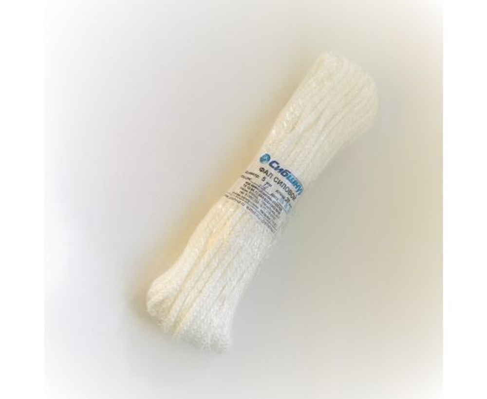 Фал полипропилен силовой, диаметр 5мм, 20м, с сердечником, Сибшнур