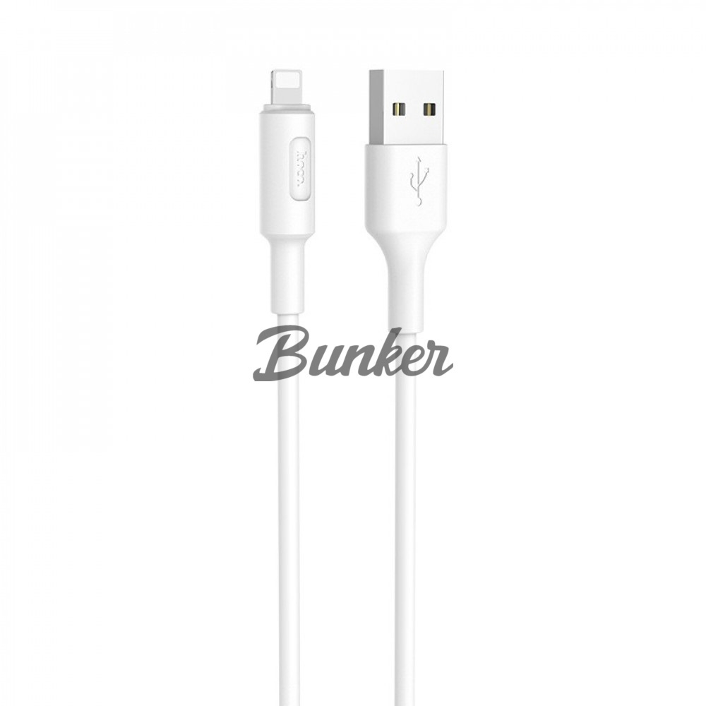 Кабель USB-8pin Hoco X25, белый пластик штекер, 1м, круглый белый ПВХ