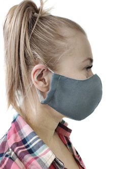 Защитная маска для лица многоразовая