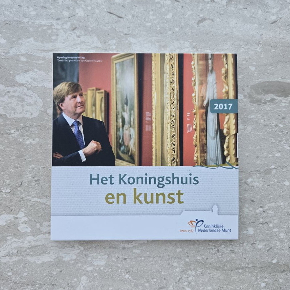 Netherlands 2017 BU Theme Set – The Royal House and Art