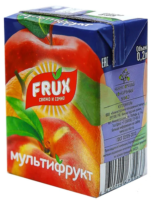Напиток FRUX Сокосодержащий Мультифрукт 200мл тетра-пак