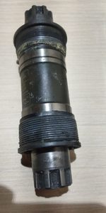 Система шатунов Shimano Alivio FC-M430 175см