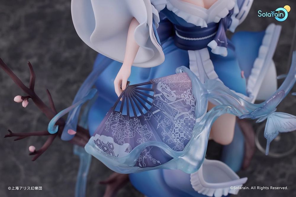Saigyouzi Yuyuko