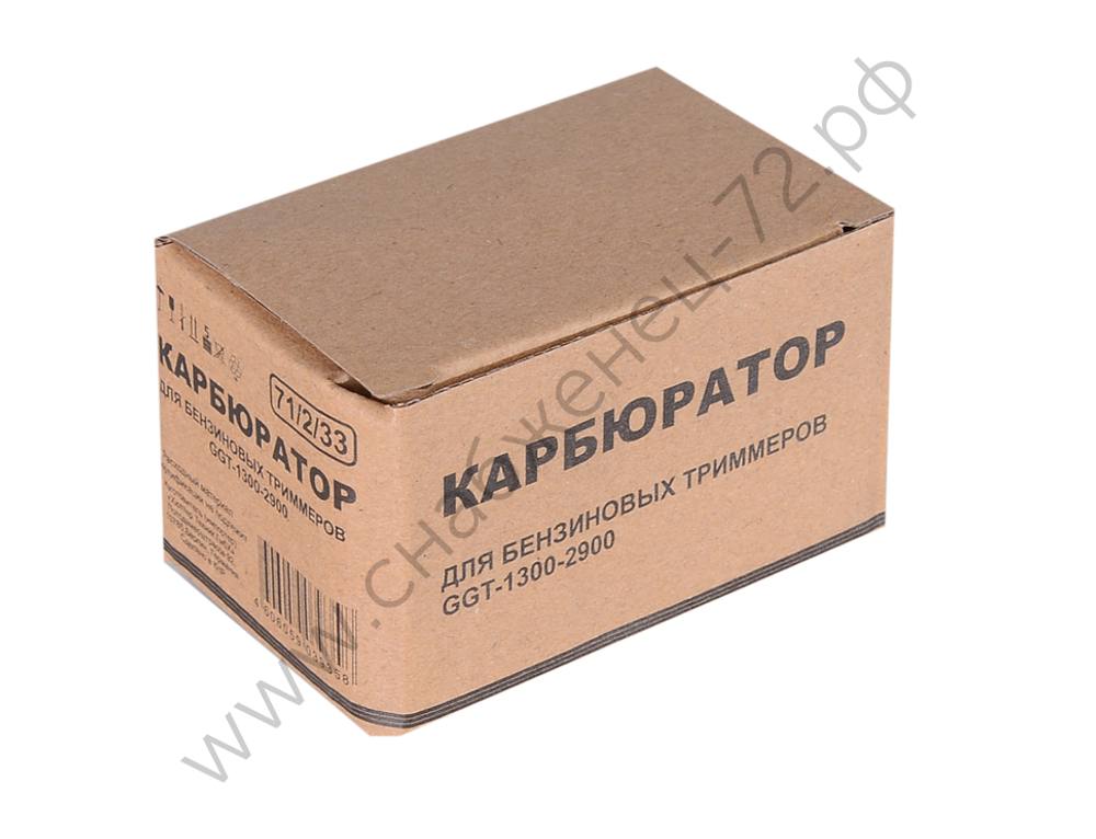 Карбюратор для бензиновых триммеров Huter GGT-1300-2900