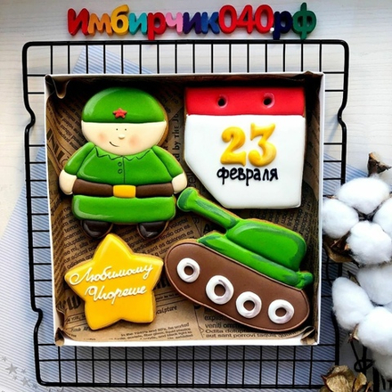 Имбирные пряники 23 февраля