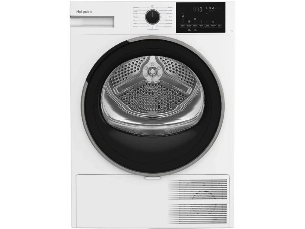 Сушильная машина Hotpoint TDSH 75 W белый