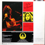 T. Rex / In Concert (LP)