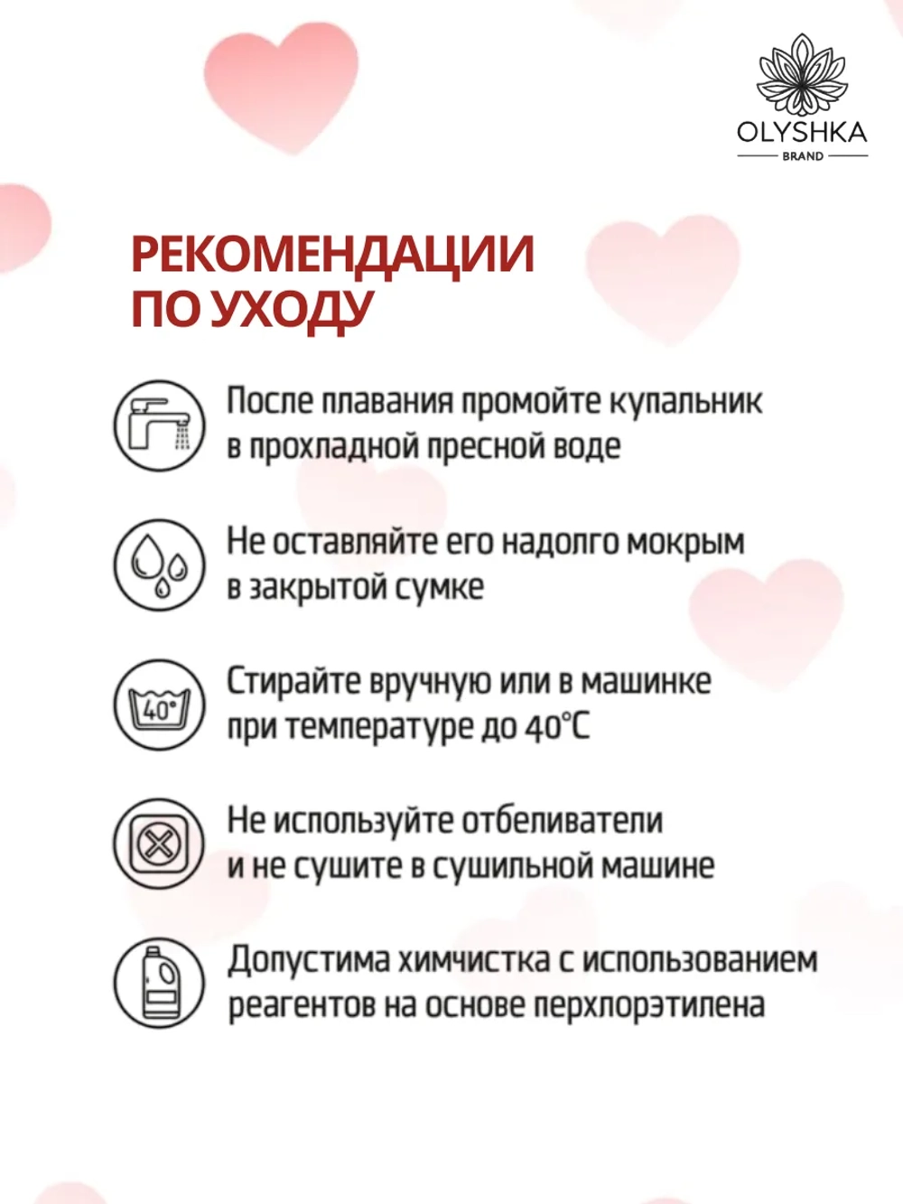 купальник раздельный 3 в 1 с шортами и топ парео