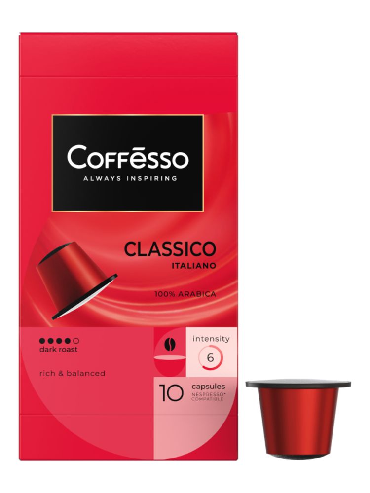 Кофе в капсулах Nespresso Coffesso 4 вкуса 40 шт x 2 уп