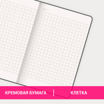 Блокнот малый ФОРМАТ (91х140 мм) А6 BRAUBERG ULTRA под кожу 80 г/м2 96 л. клетка бирюзовый (3 штуки в упаковке)