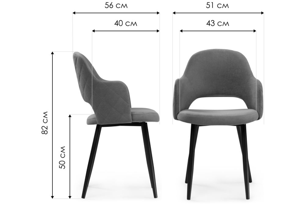Стул на металлокаркасе Гутрид прошивка ромбы сзади пыльно-розовый / белый