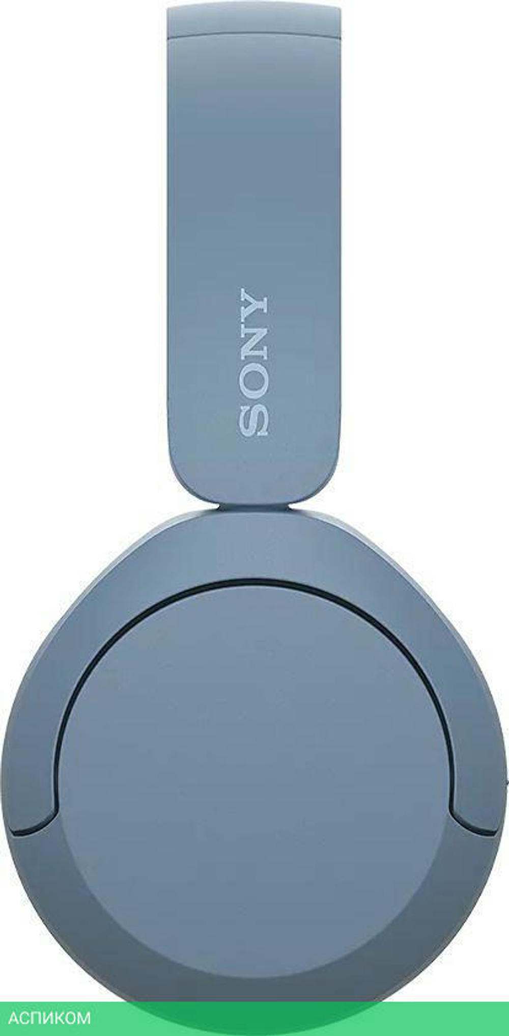 Наушники Sony WH-CH520LZ Blue