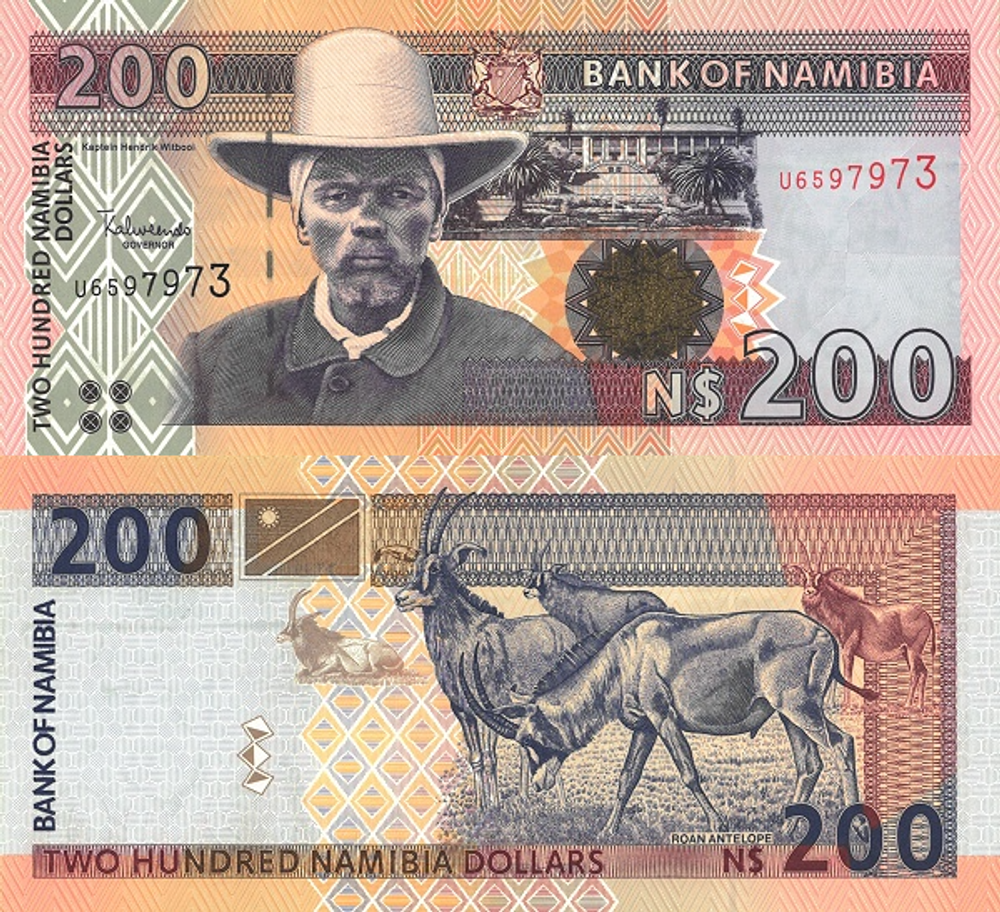 Намибия 200 долларов 1996 Чалая антилопа UNC