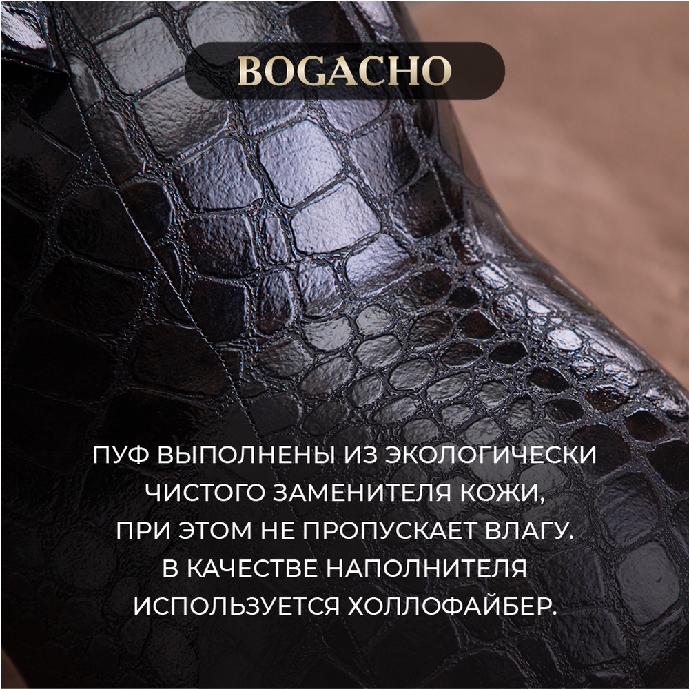 Банкетка Пуф Бегемот малый Темно-коричневый