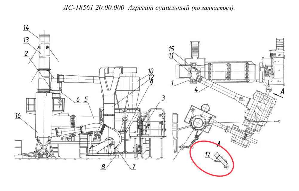 ДС-185/421141169 Термопреобразователь сопротивления ТСП-1287 У2