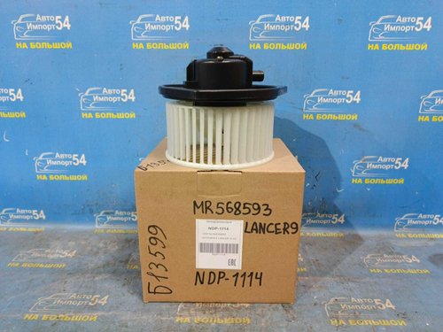 Моторчик печки MITSUBISHI LANCER 2003-2007