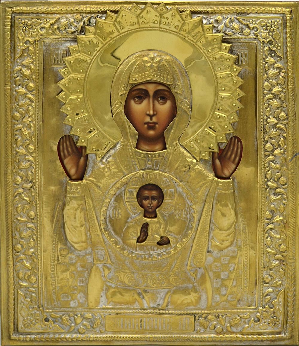 "Знамение". Старинная писанная икона Божией Матери в окладе.