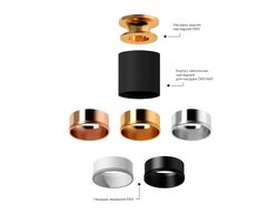 Ambrella Насадка передняя для корпуса светильника с диаметром отверстия D60mm MR16 Насадки 60mm N6112