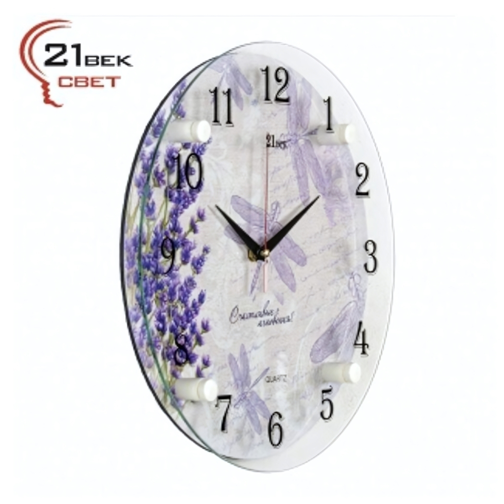 3030-160 Часы настенные "Прованс"
