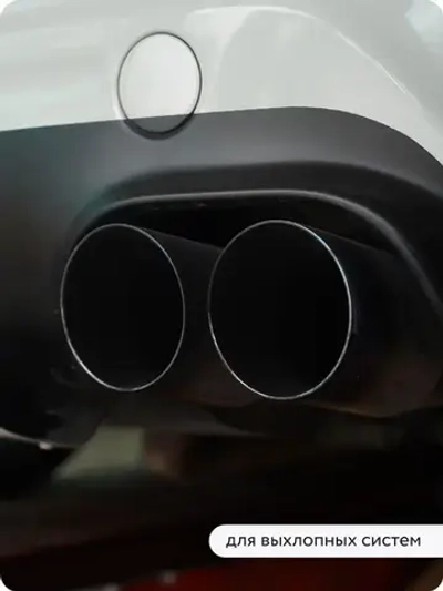 Аэрозольная краска Elcon Max Therm термостойкая до 1200 градусов антикоррозионная для печей мангалов радиаторов матовое покрытие, аэрозоль 520 мл, черная