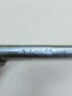 ТЭН-85/4,0-Р-220 R30 Ш