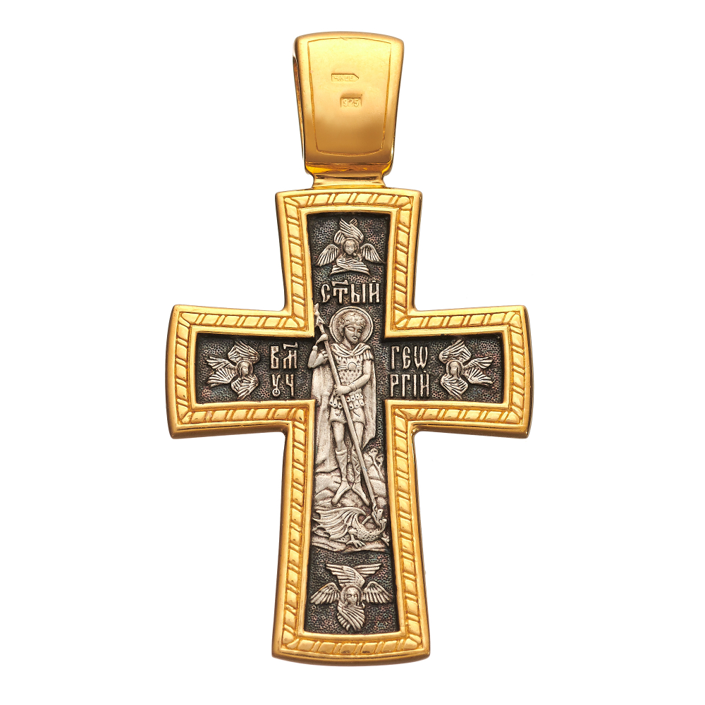 Крест с образом Св. Георгия Победоносца