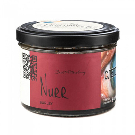 Trofimoff's Burley - Nurr (125g)