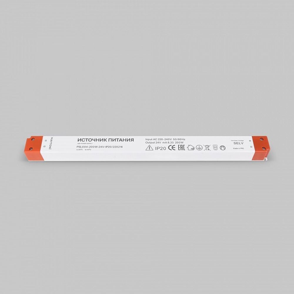 Блок питания Maytoni Led strip 220214