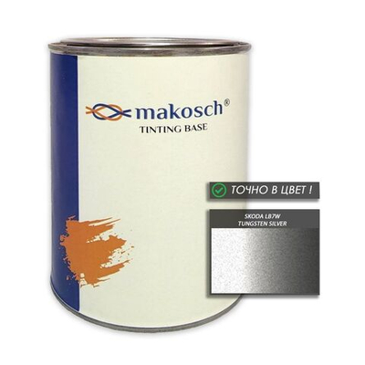 Автоэмаль makosch/SKODA LB7W, Базовая эмаль, серый, перламутр, 800мл.