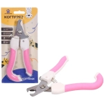 Когтерез для животных «ЗООУЛЬТРА», пружинный механизм, ручки ручка - крючок, цвет белый / розовый, 16см