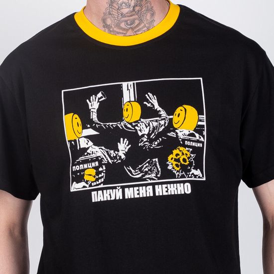 Футболка ЮНОСТЬ™ x Е.Б. «Пакуй меня нежно 2.0» Черный