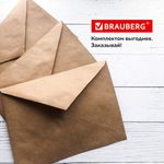 Конверты С4 (229х324 мм) КРАФТ, с клеевым слоем, 80 г/м2, КОМПЛЕКТ 25 шт., треугольный клапан, BRAUBERG, 112365
