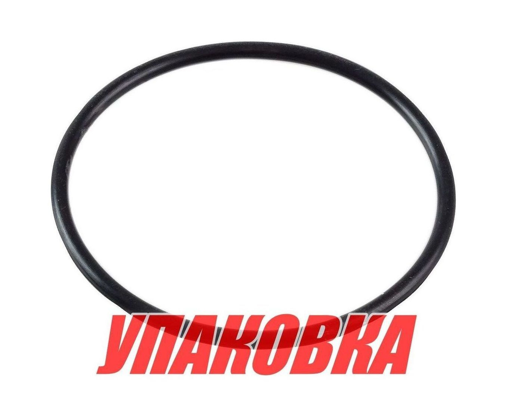 Кольцо уплотнительное Yamaha, Recmar (упаковка из 5 шт.)