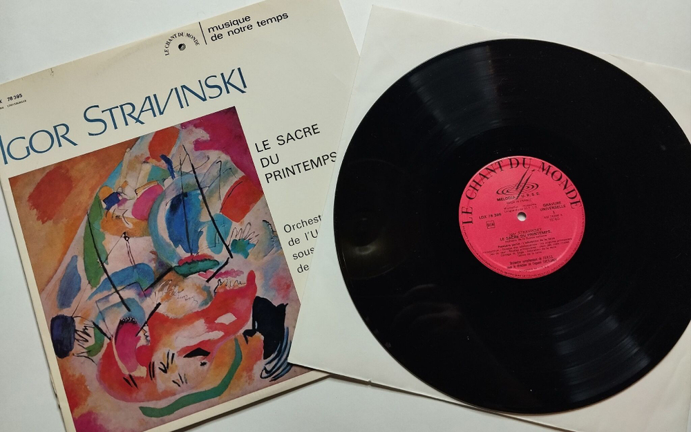 Винтажная виниловая пластинка LP I. Stravinski, И. Стравинский, Evgeni Svetlanov Евгений Светланов, Le Sacre Du Printemps Весна Священная (France 1970)