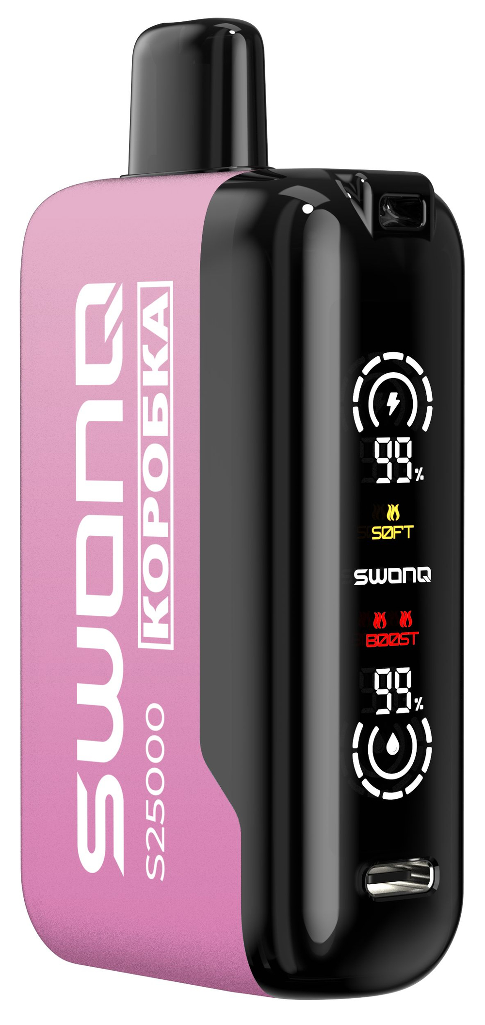 Swonq x Коробка S25000 Pink lemonade - розовый лимонад 25000 купить в Москве - доставка по России