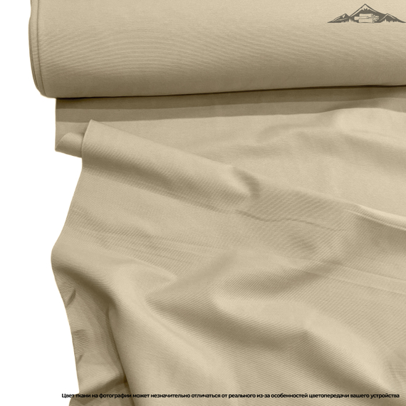 Ткань Дак/Duck однотонный — «Песочный»