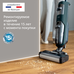 Моющий беспроводной пылесос Tefal X-Clean 2 GF2251F3 2 в 1