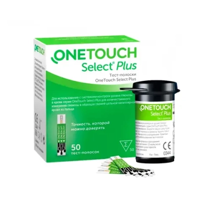 Тест-полоски One Touch Select Plus для измерения уровня глюкозы 50 шт