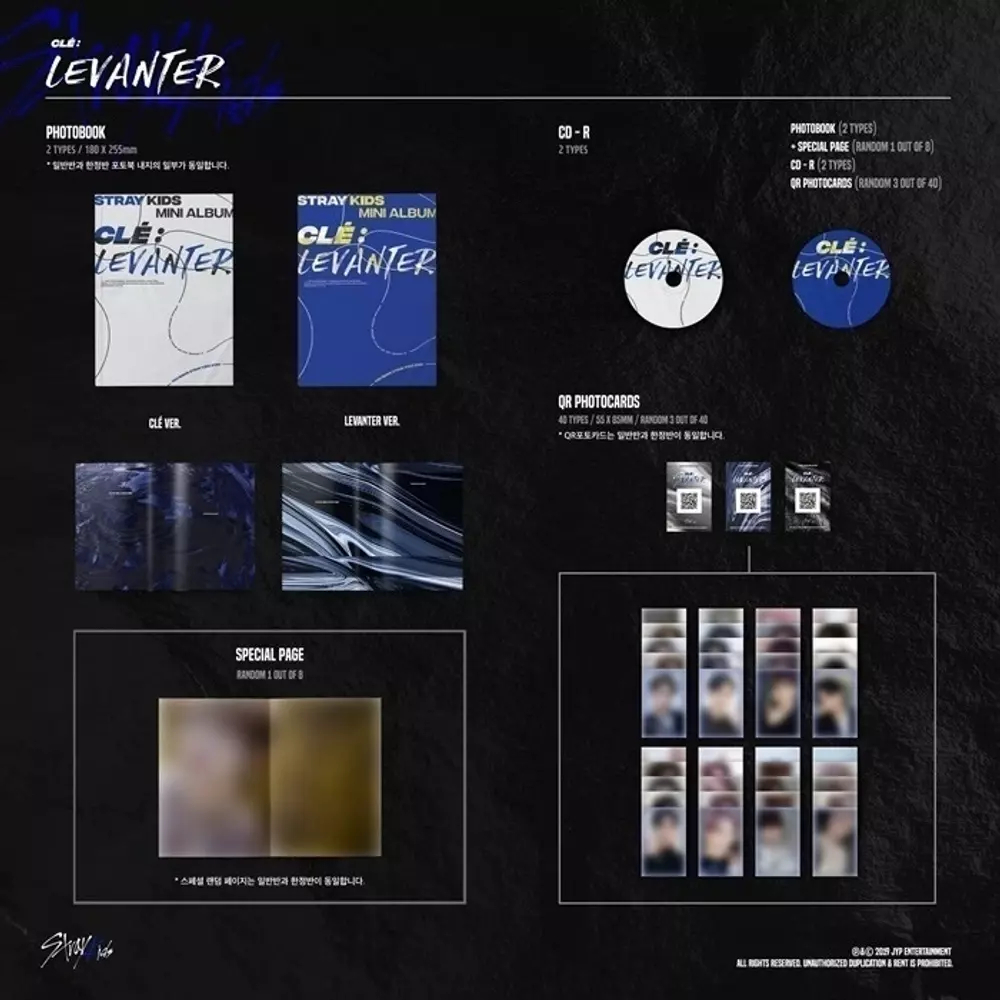 Альбом Stray Kids - Cle: LEVANTER – купить за 2 250 ₽ | Nistore