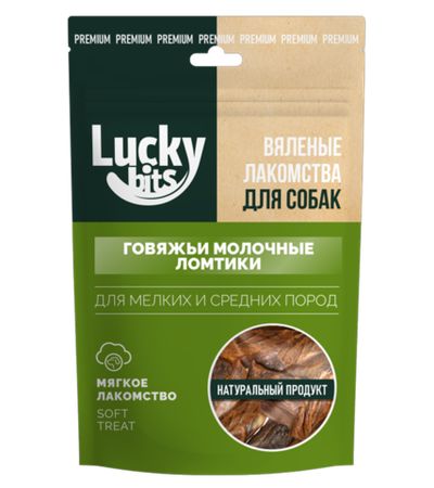 Lucky bits Вяленые говяжьи молочные ломтики 40гр.