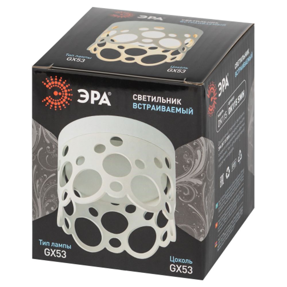 Встраиваемый светильник под лампу GX53 ЭРА DK115 SWH белый матовый | Встраиваемые светильники Для ламп GX53