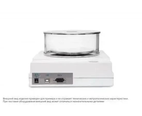 Лабораторные весы Госметр ВЛТЭ-310