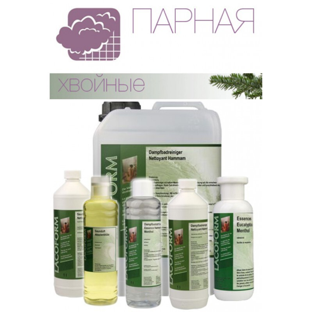 Ароматический концентрат Финская береза, для парной или хаммама, 0,25л.
