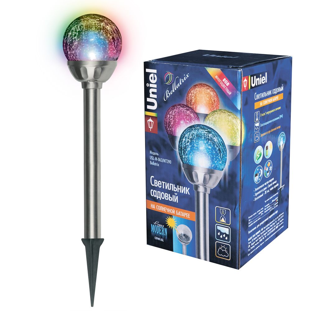 USL-M-063-MT390 Садовый светильник на солнечной батарее Bellatrix. Серия Modern