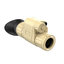 iRay xMini MH 25W