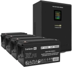 Комплект Exegate SX-7000.LCD.AVR.2SH.T